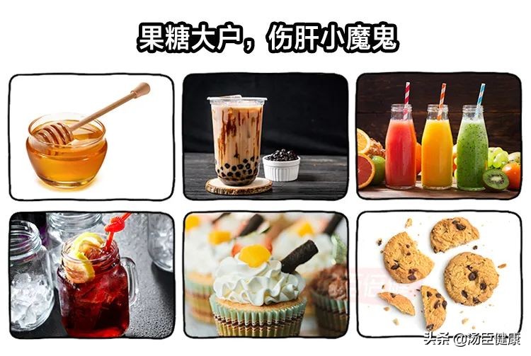 无数人爱喝的这种饮料，是怎样一步步毁掉肝脏的？
