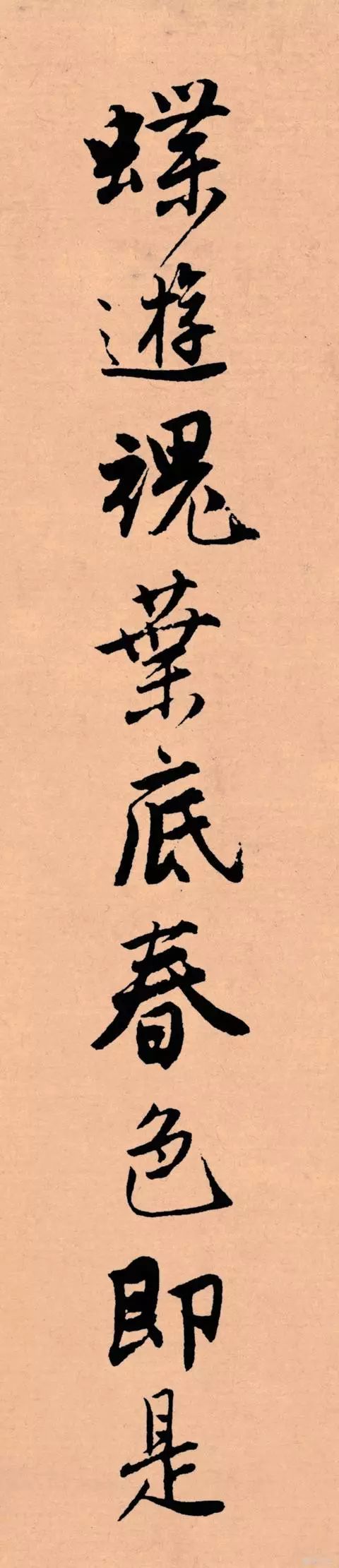 记住这5条，一定能写好字