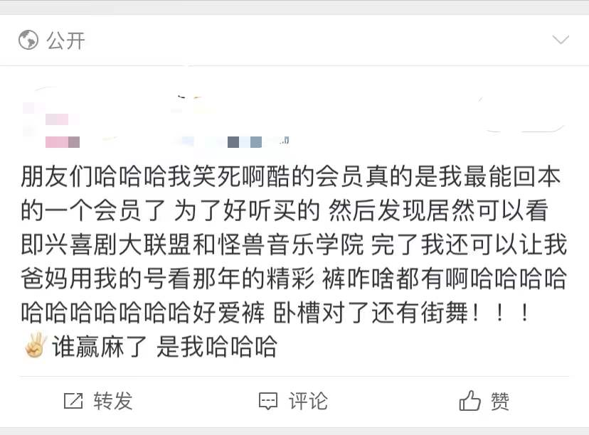 优酷待播片单《这！就是街舞5》来了，征服海内外的它有什么魅力