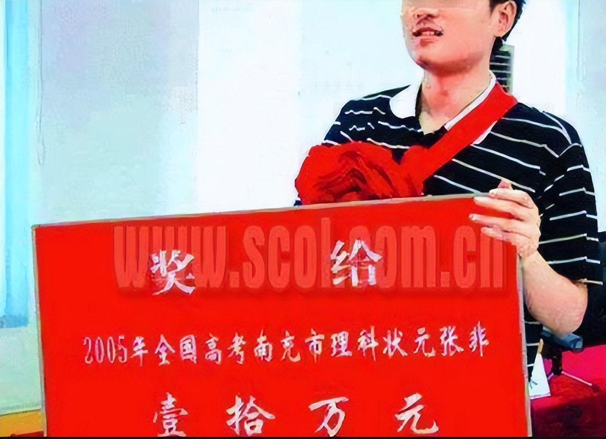 四川小伙四次高考，1次复旦，1次北大，2次清华，真的是太牛了