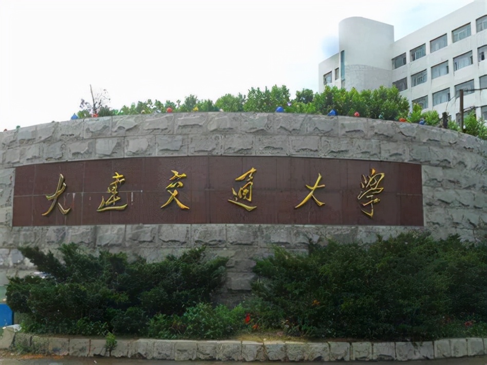 交通大学分几种？兰州交通大学和西南交大、重庆交大的区别在哪里