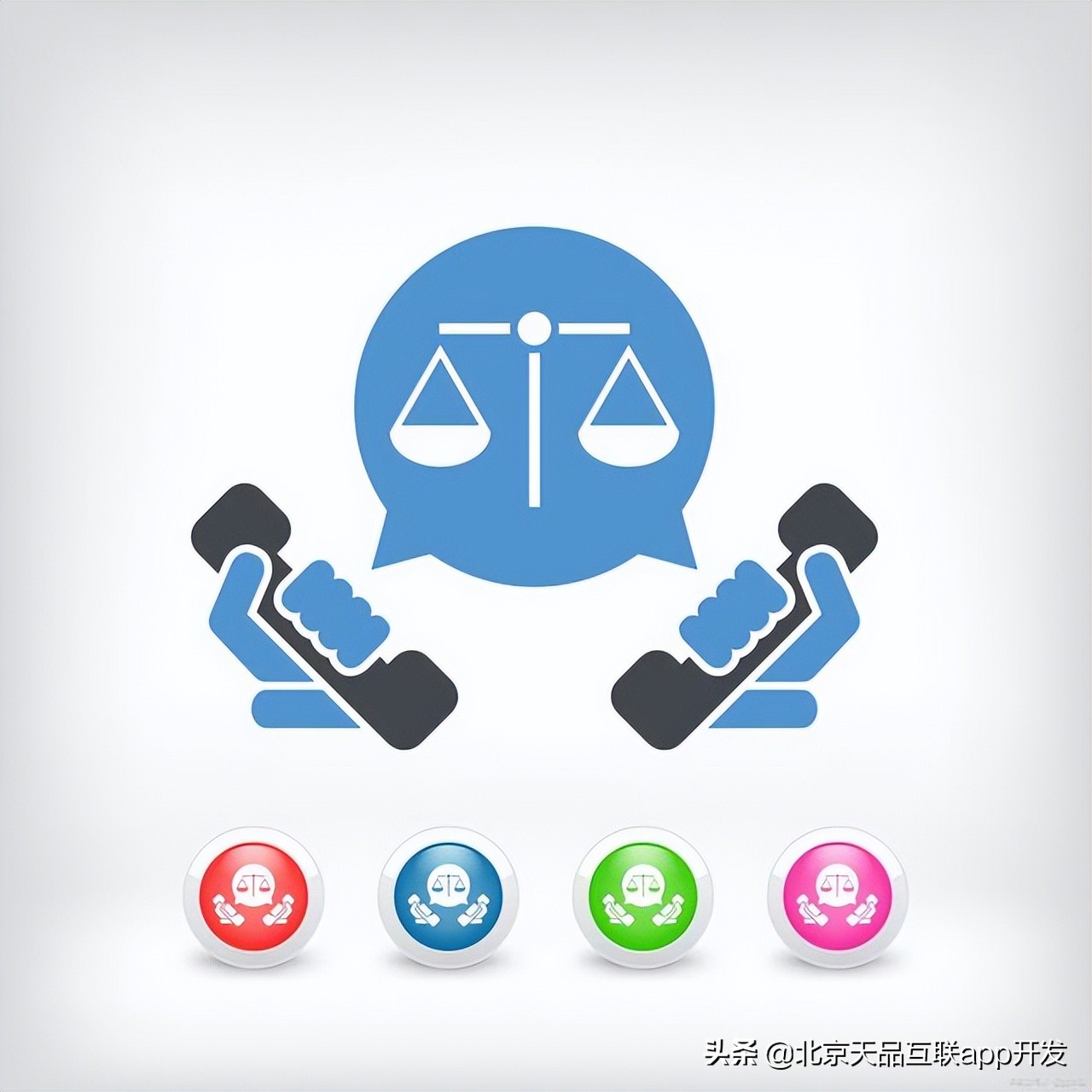 律师事务所APP开发功能解决方案