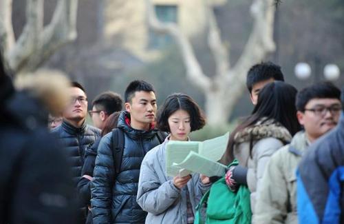 郑州公安大学（高考志愿提前批）