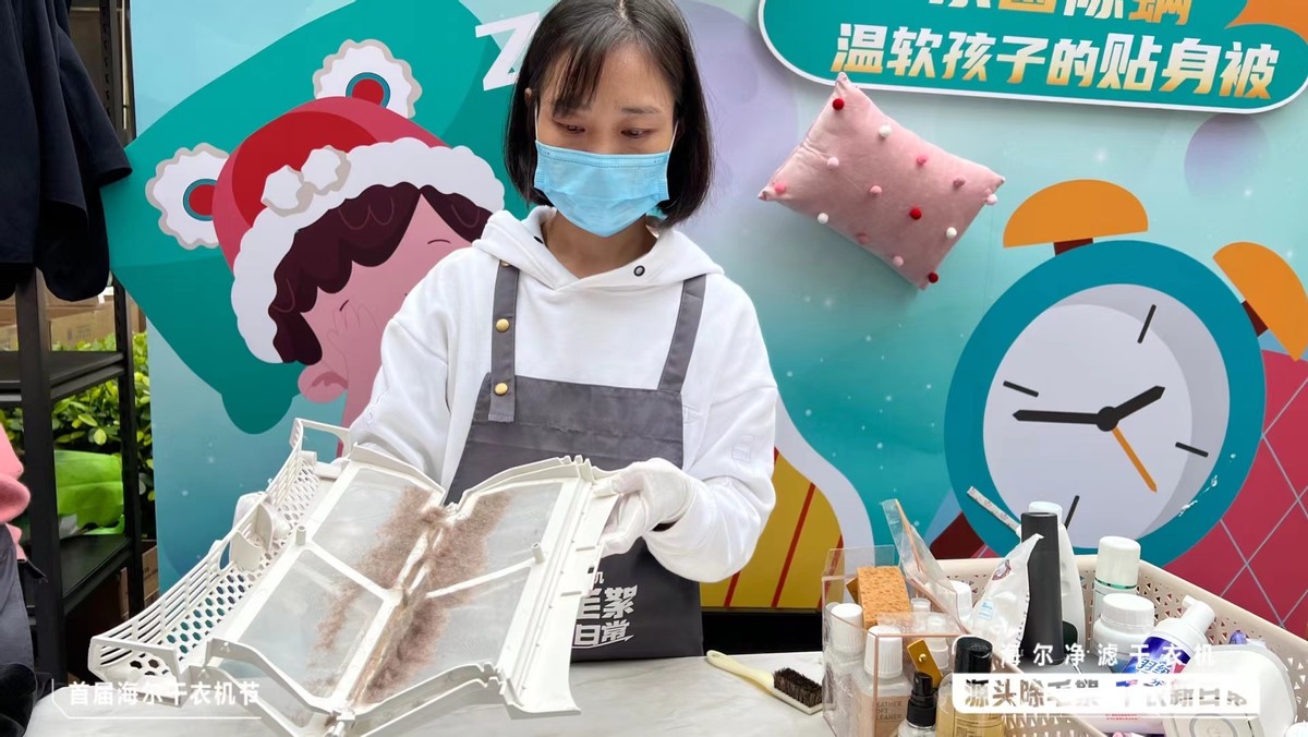 干衣机只能烘干衣服？海尔干衣机启动健康清洁行动