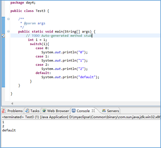 入门Java打卡第四天