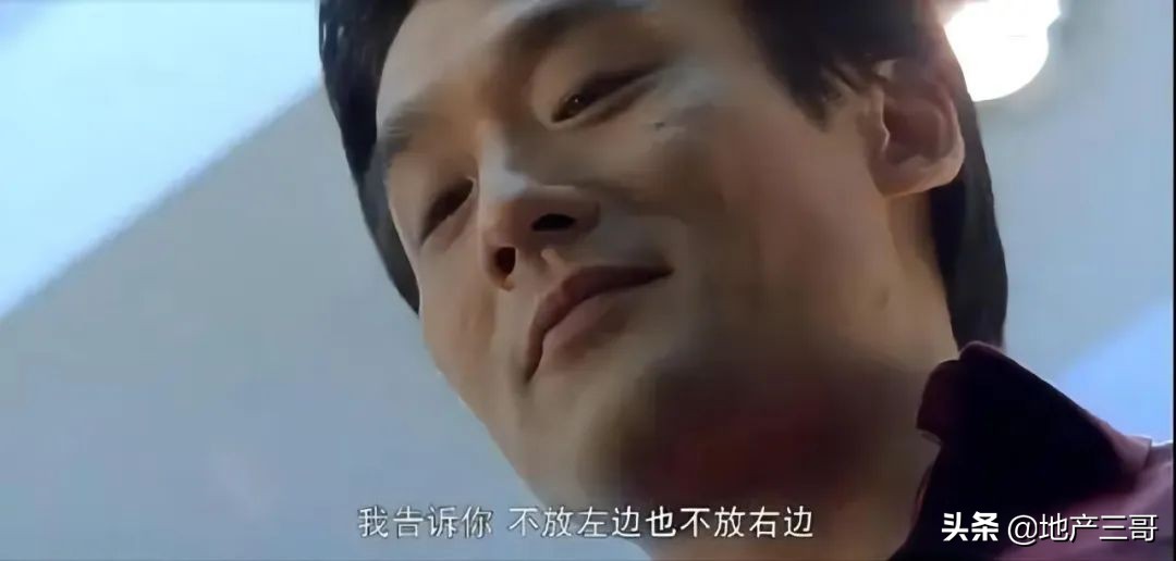 上海港汇恒隆广场写字楼装修设计精品案例