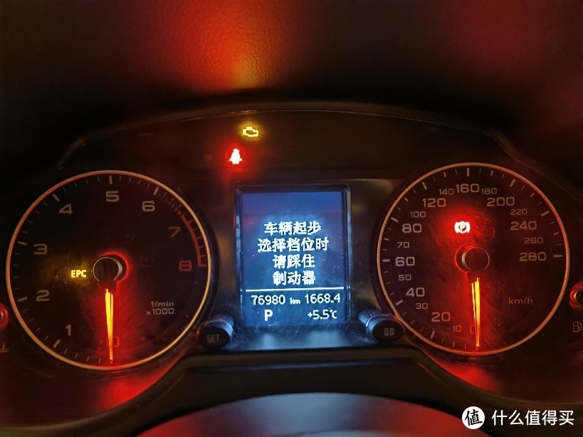 自己动手 EA888 换个机油