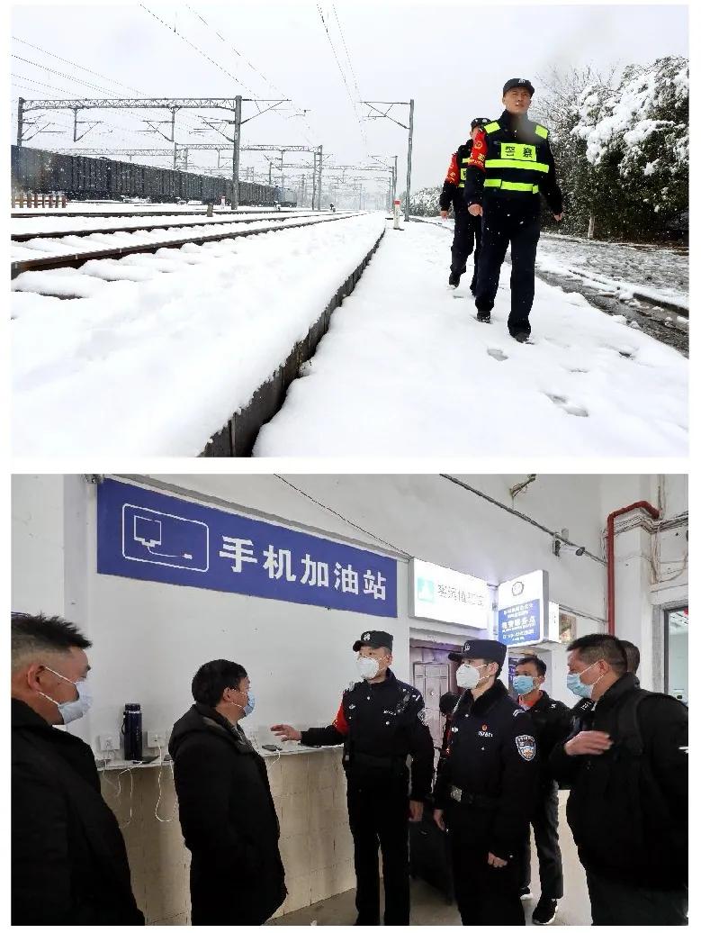 武铁麻城警方全力应对雨雪天气保障旅客节后平安出行