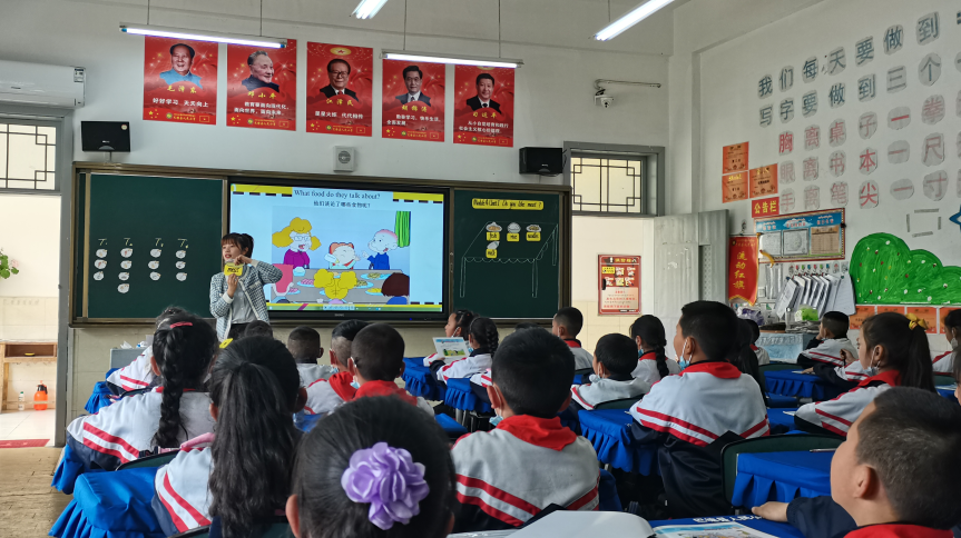 成都市双流区棠湖小学与巴塘县人民小学开展教育联盟活动