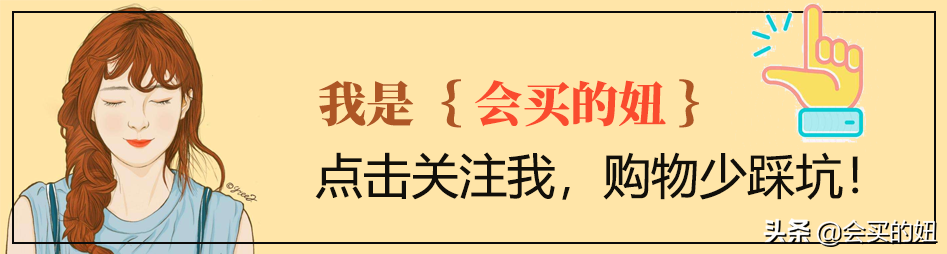 蚕丝被的水很深！一文学会真假辨别及挑选方法