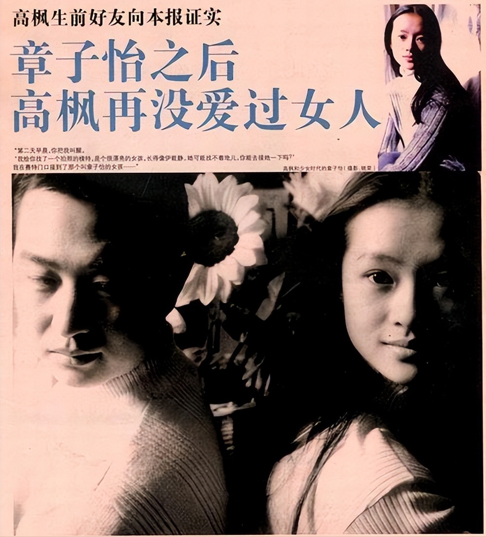 英年早逝的8位男星，个个让人惋惜，最大46岁，最小8岁