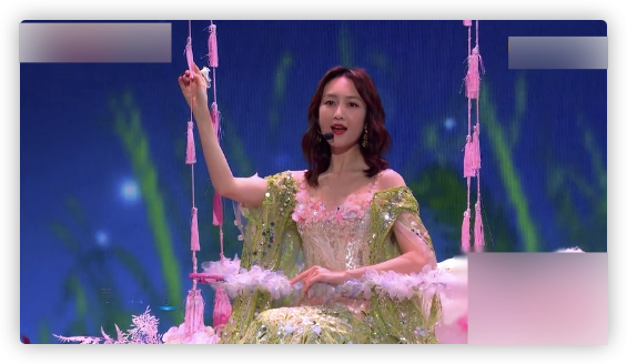 卫视春晚亮点：冯巩秀谐音梗，张杰谢娜对唱，关晓彤王鸥同台走秀