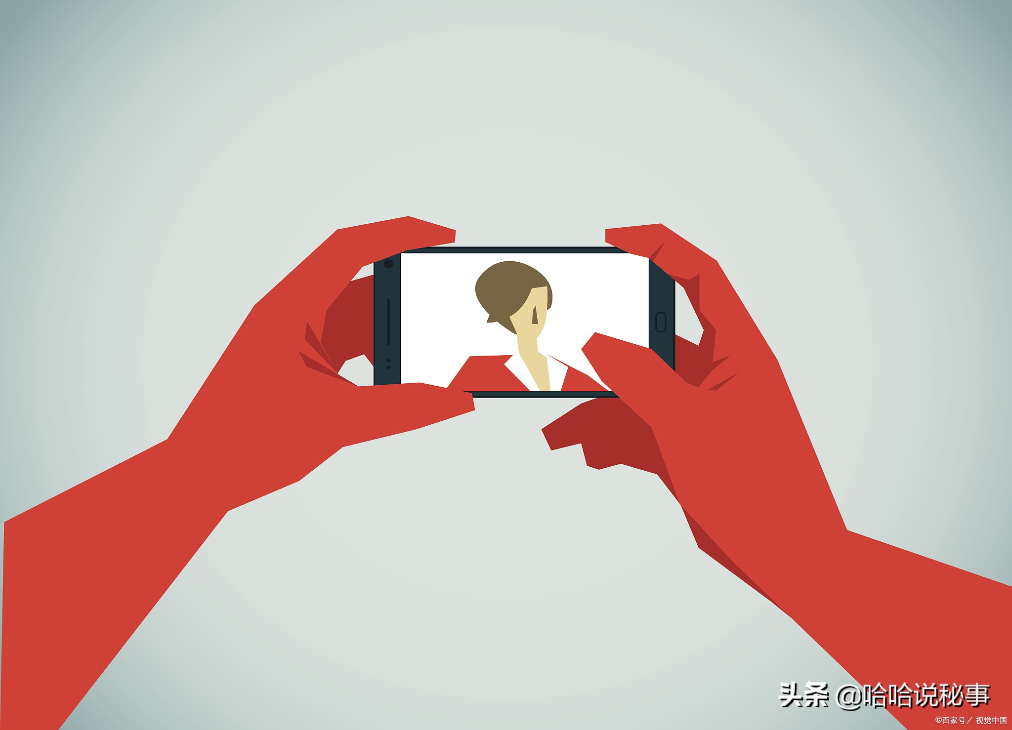 浅谈网站推广营销运营方式