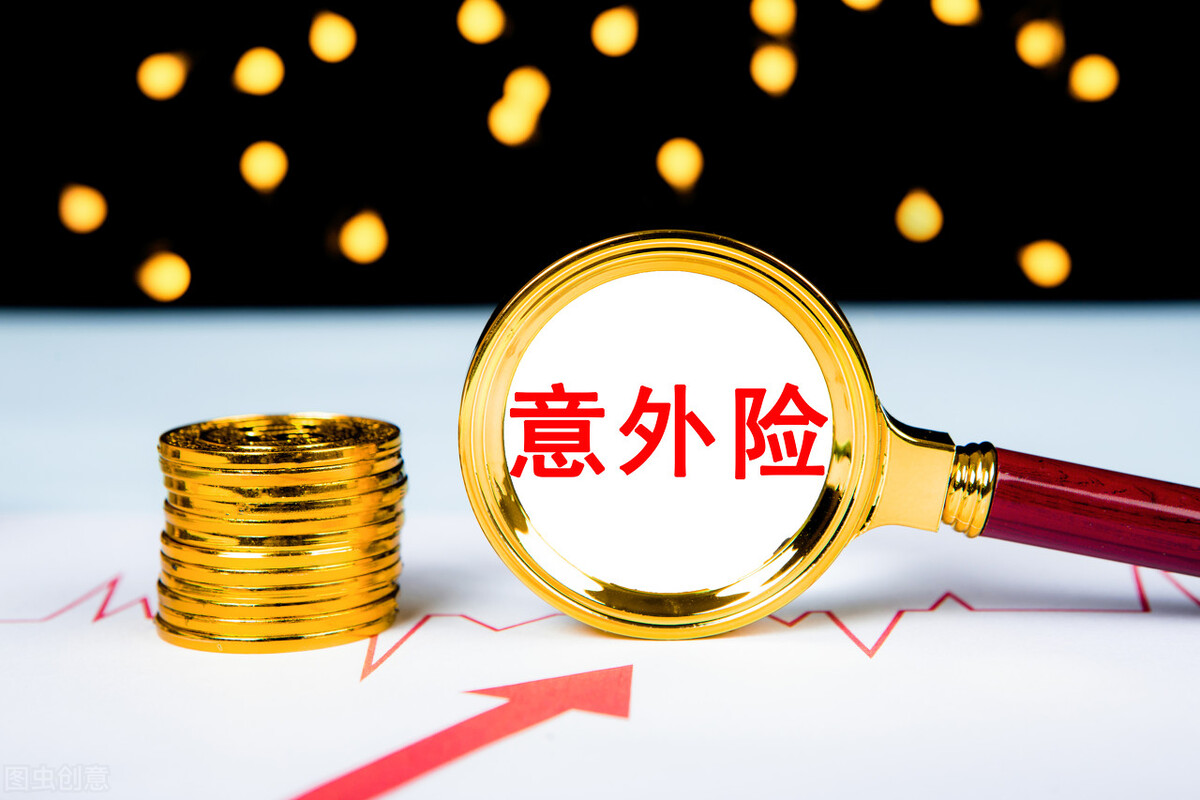 出境旅游，应该如何配置保险比较合适？有两方面风险要考虑