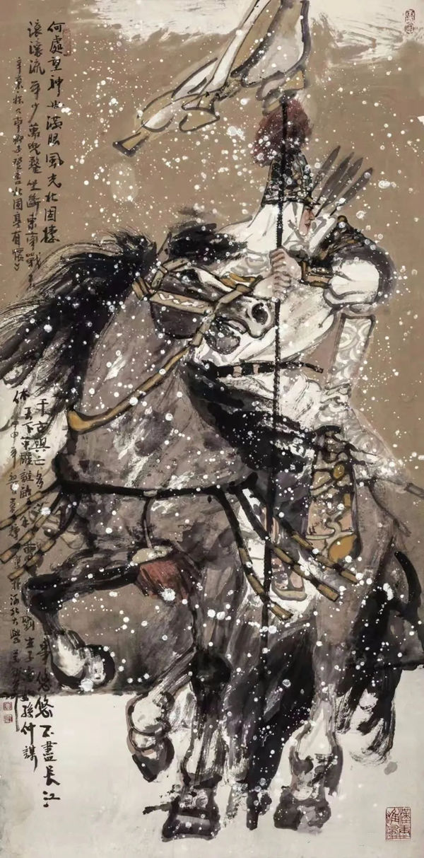 袁輝︱冰雪之約——慶祝北京冬奧會中國畫三十家學術邀請展