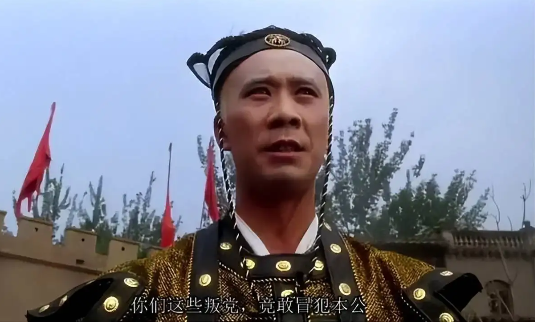 同在武打片中演反派 把于承惠计春华等8男星放一起看 差别就出来了