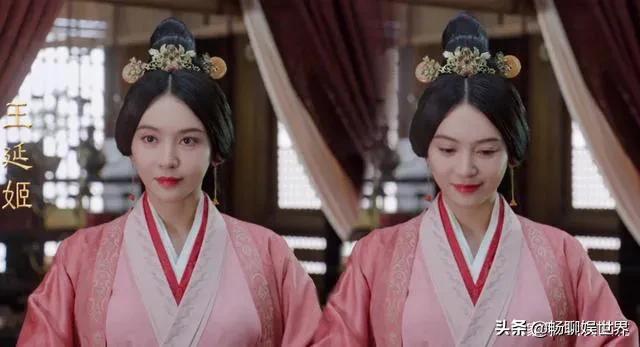 星汉灿烂大boss王延姬