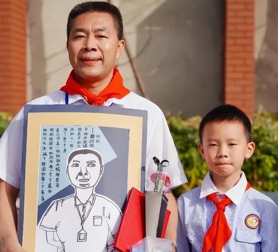 成都高新区中和小学开展“五一致敬最美劳动者”主题活动