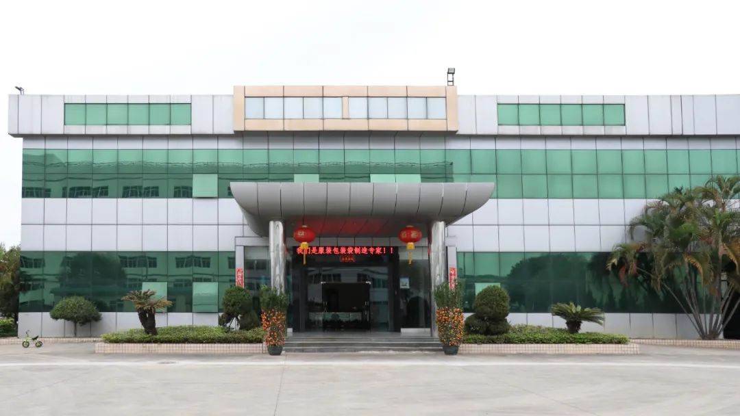  Professional GRS Recycled Bag Manufacturer - Shunxingyuan Packaging 