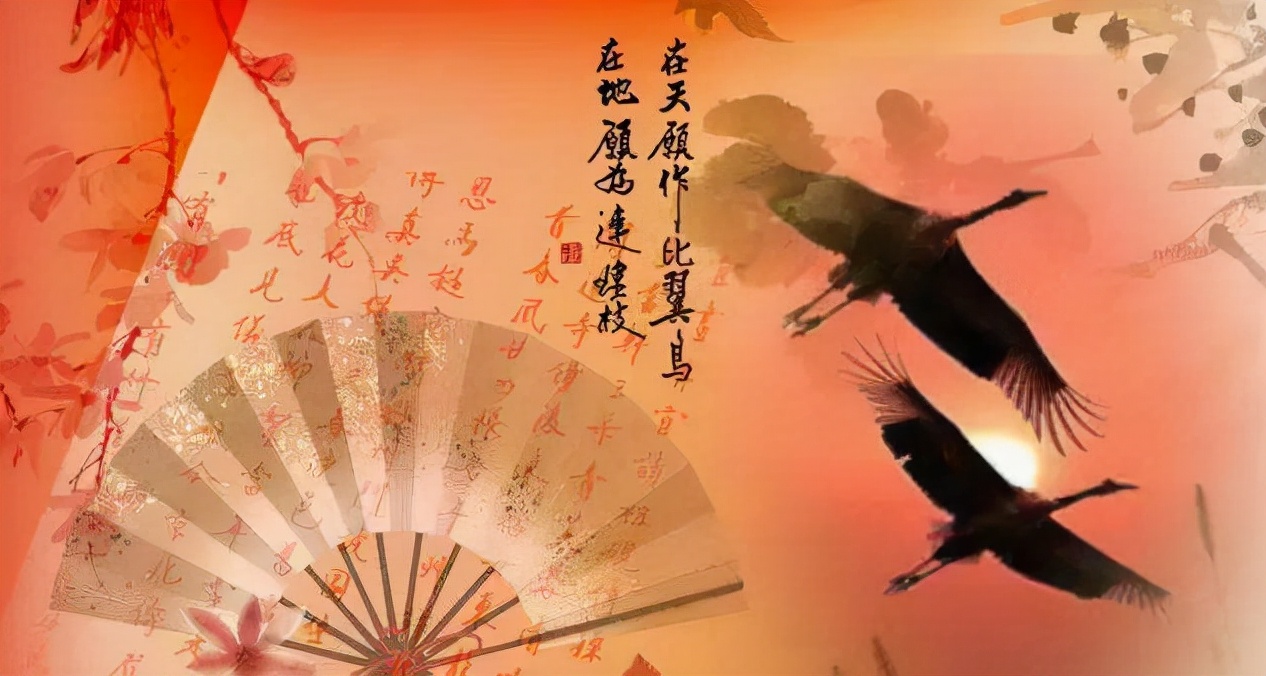 那些惊鸿一瞥的爱情词句（下）：人生自是有情痴，此恨不关风与月