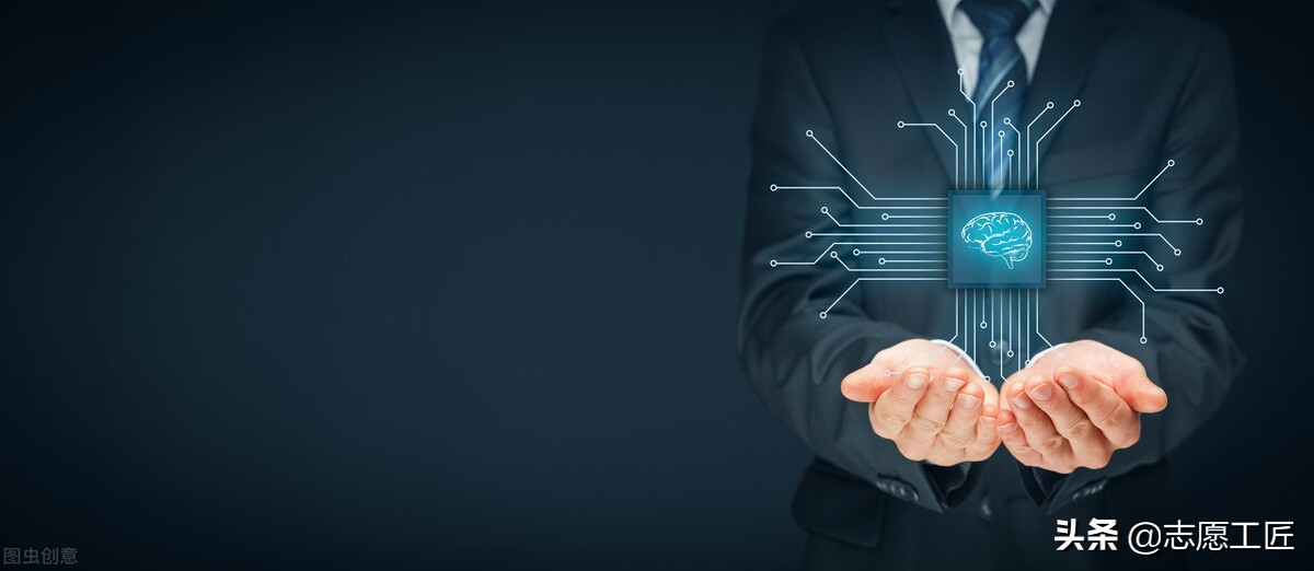 高考志愿填报品牌测评！志愿工匠、艺愿星等品牌哪些值得加盟