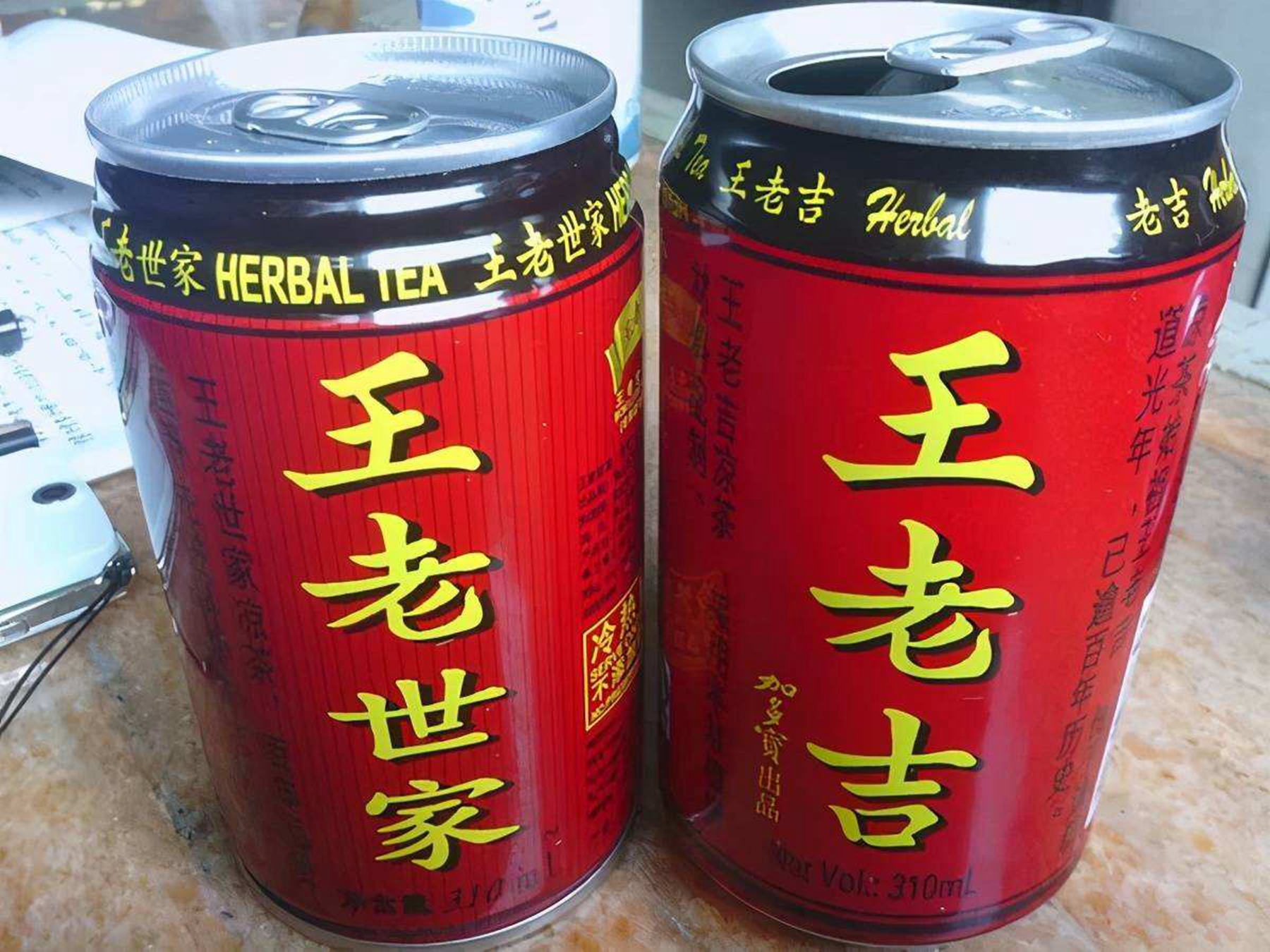 春节拜年，让人“哭笑不得”的6种礼物，谁收谁尴尬，你家收了啥