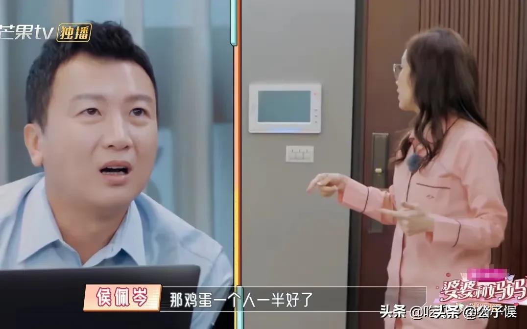 侯佩岑情史，情别连胜文，情散周杰伦，情定黄柏俊，一个妈两个爹