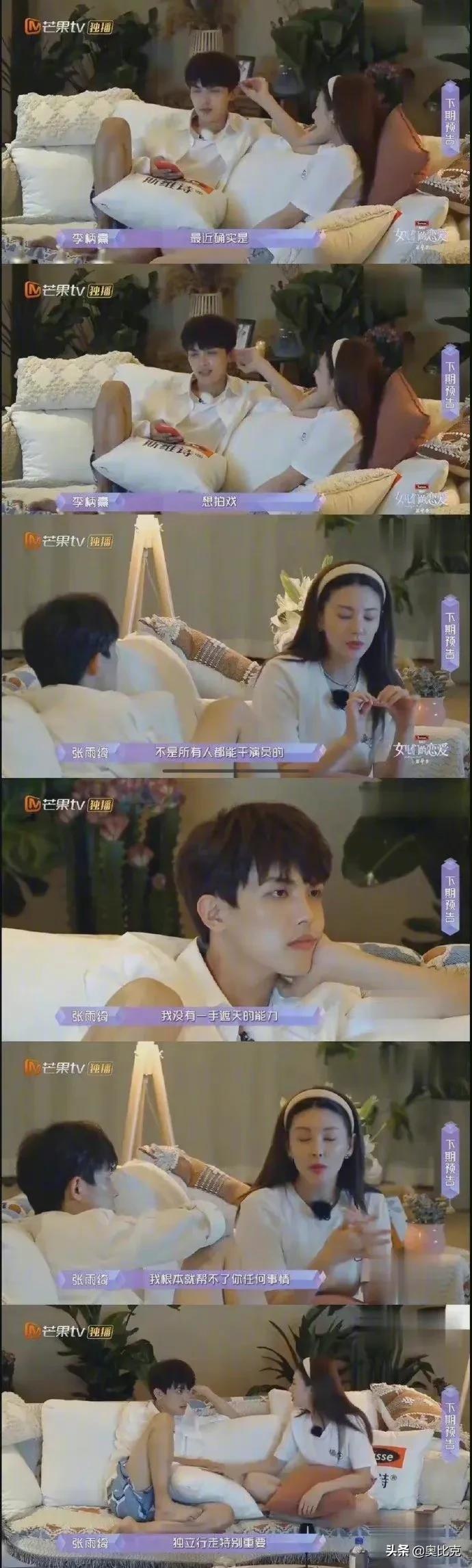 明明扮相普通，却各个扮演绝世美男，这七个男星凭什么？