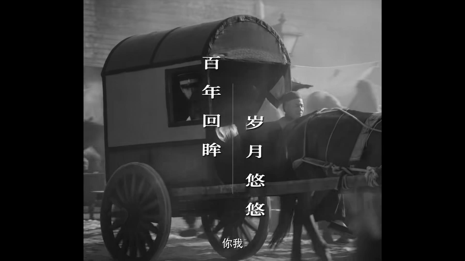 40集历史剧《人生若如初见》今晚开播，12位实力派坐镇，该火了