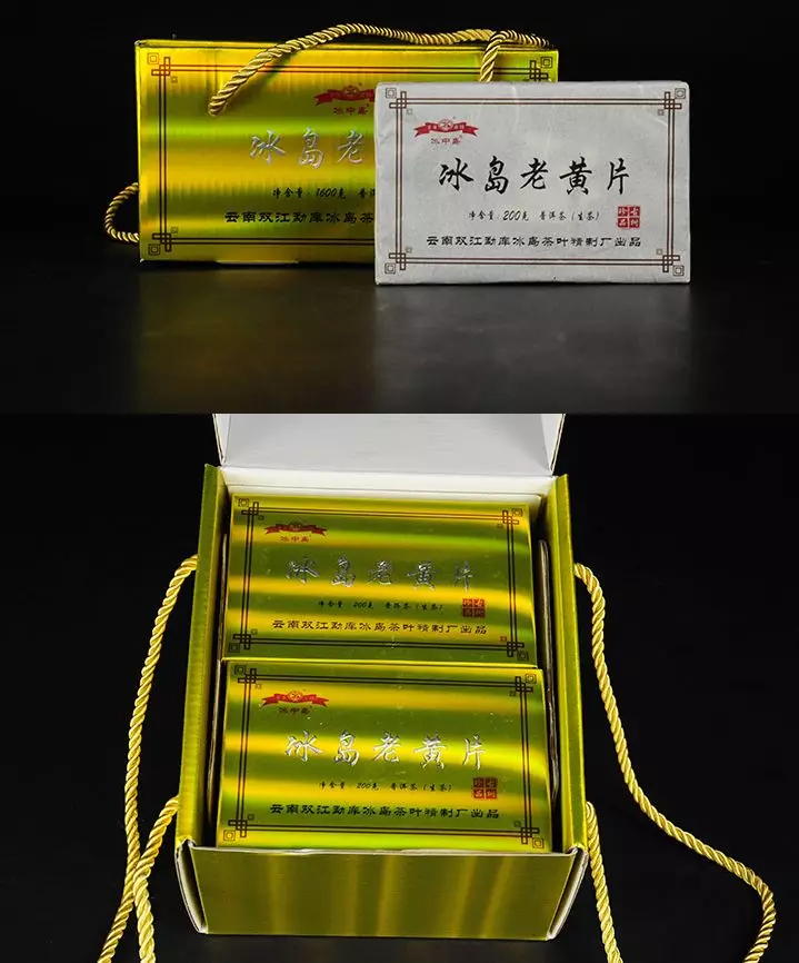 万万没想到!这8款茶高颜值又好喝,被追着要链接,年前最后一波