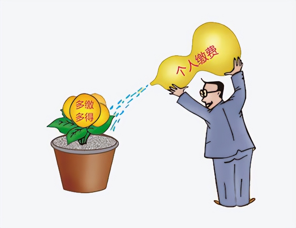 基本养老金上调4%，各省市5月底前上报细则，啥时候能够发下来？