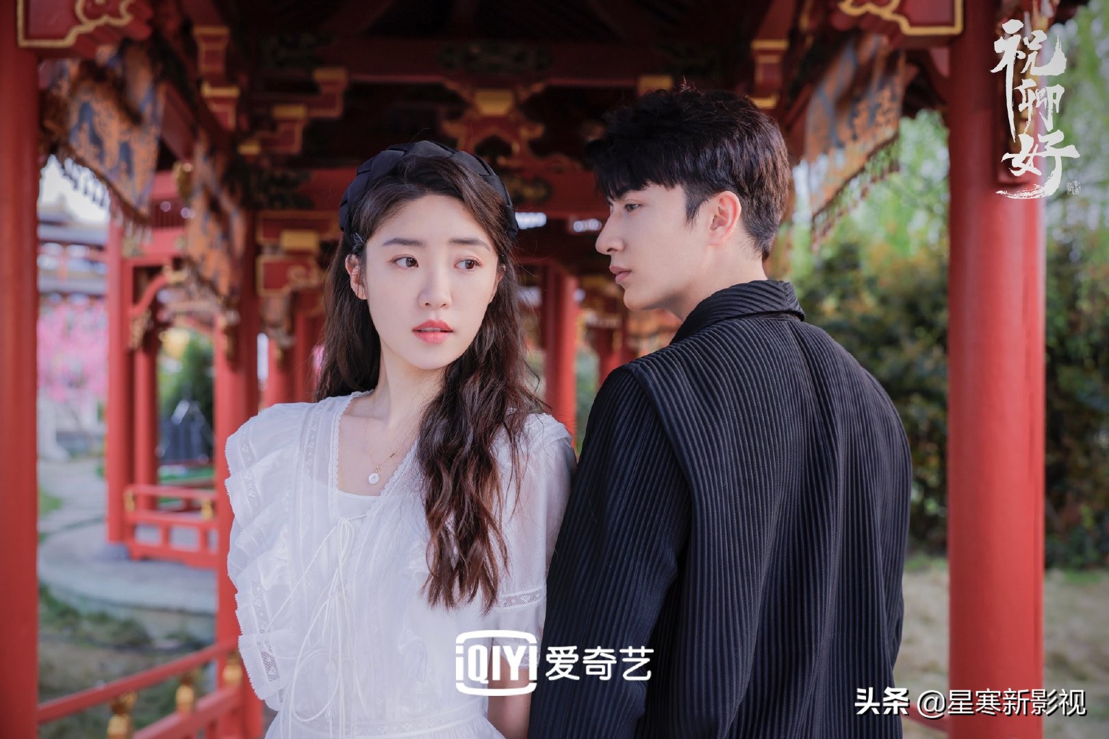 星汉灿烂：本是为赵露思而来，没想到却被这个“飒爽虎妞”圈粉了