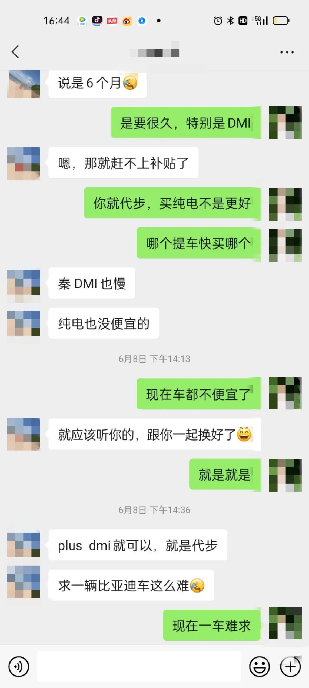 身边几个着急提比亚迪车的，新能源为何这么畅销