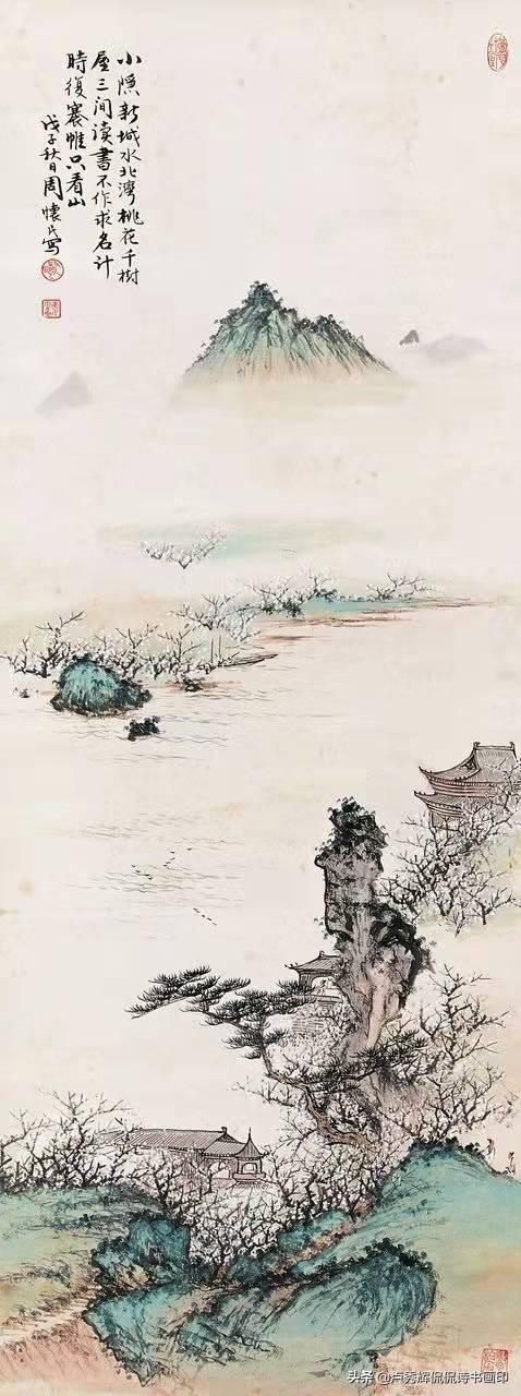 南北13位著名画家为周怀民贺寿，名字都如雷贯耳，难得一见盛事