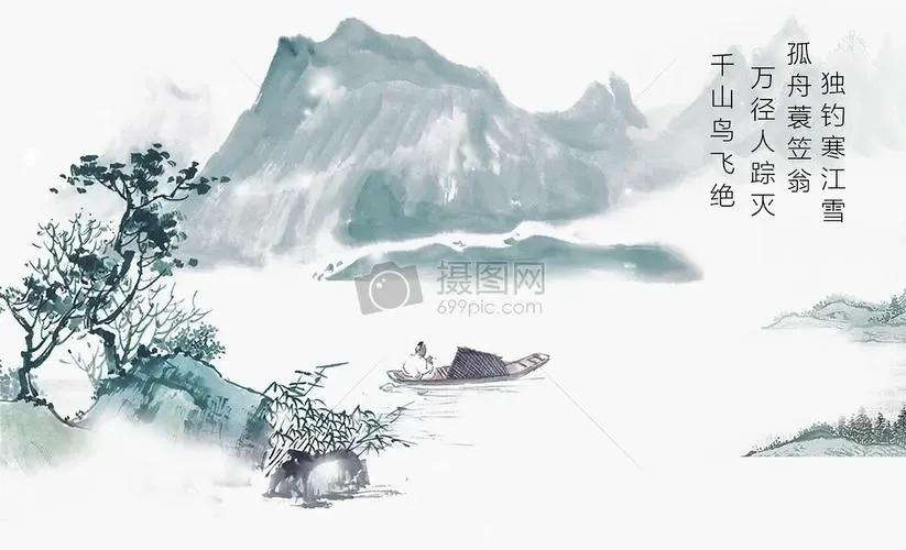 飞花令“山”的诗句全集不识庐山真面目，只缘身在此山中最美诗句