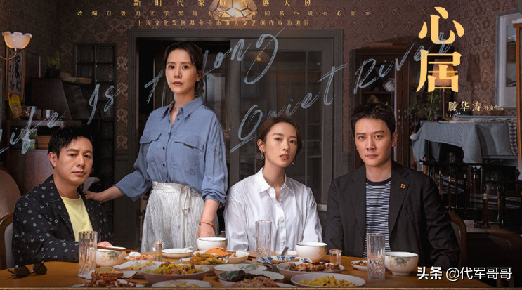 ���ľӡ���ƾʲô�򶯹��ڣ�