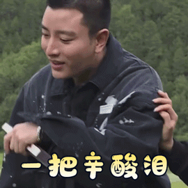 装修项目经理时间管理实战干货：王力宏教不了的高效秘诀