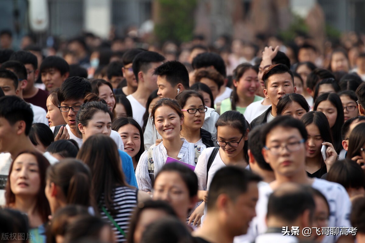 高考试卷全国都一样吗（高考公平吗）