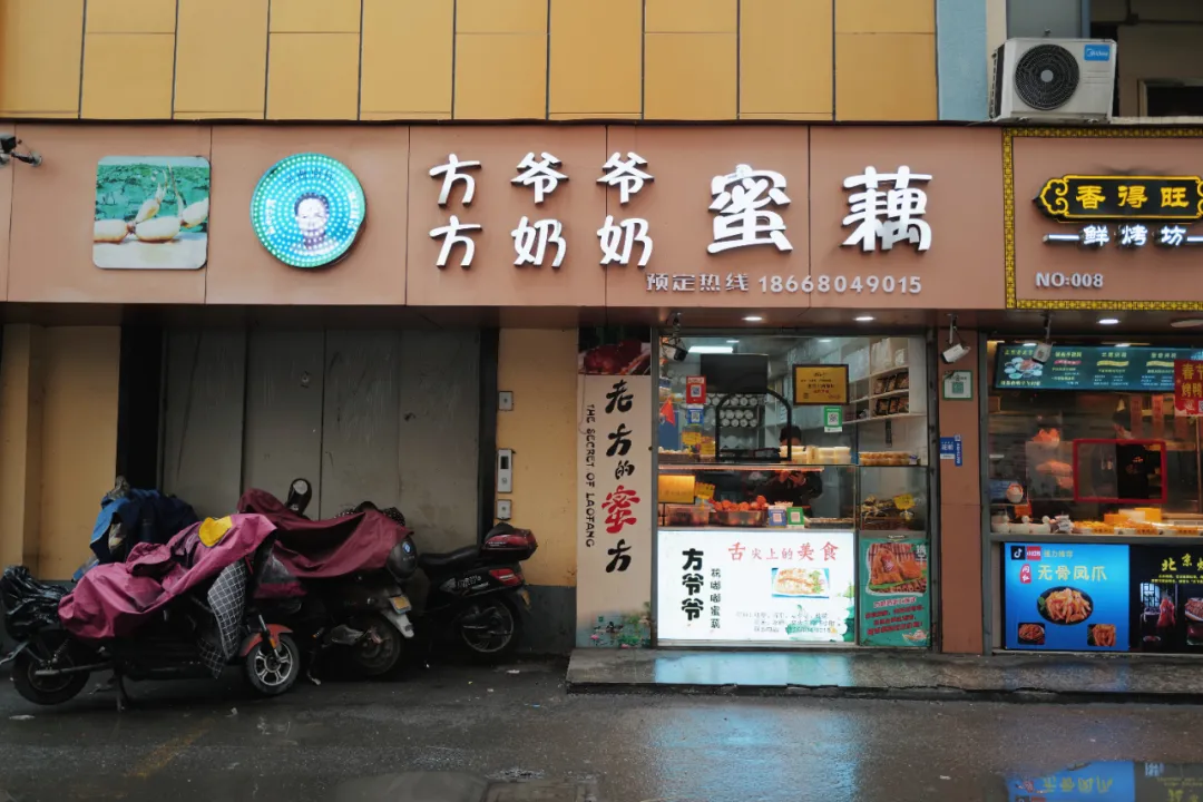 没想到有一天,在菜场被馋哭
