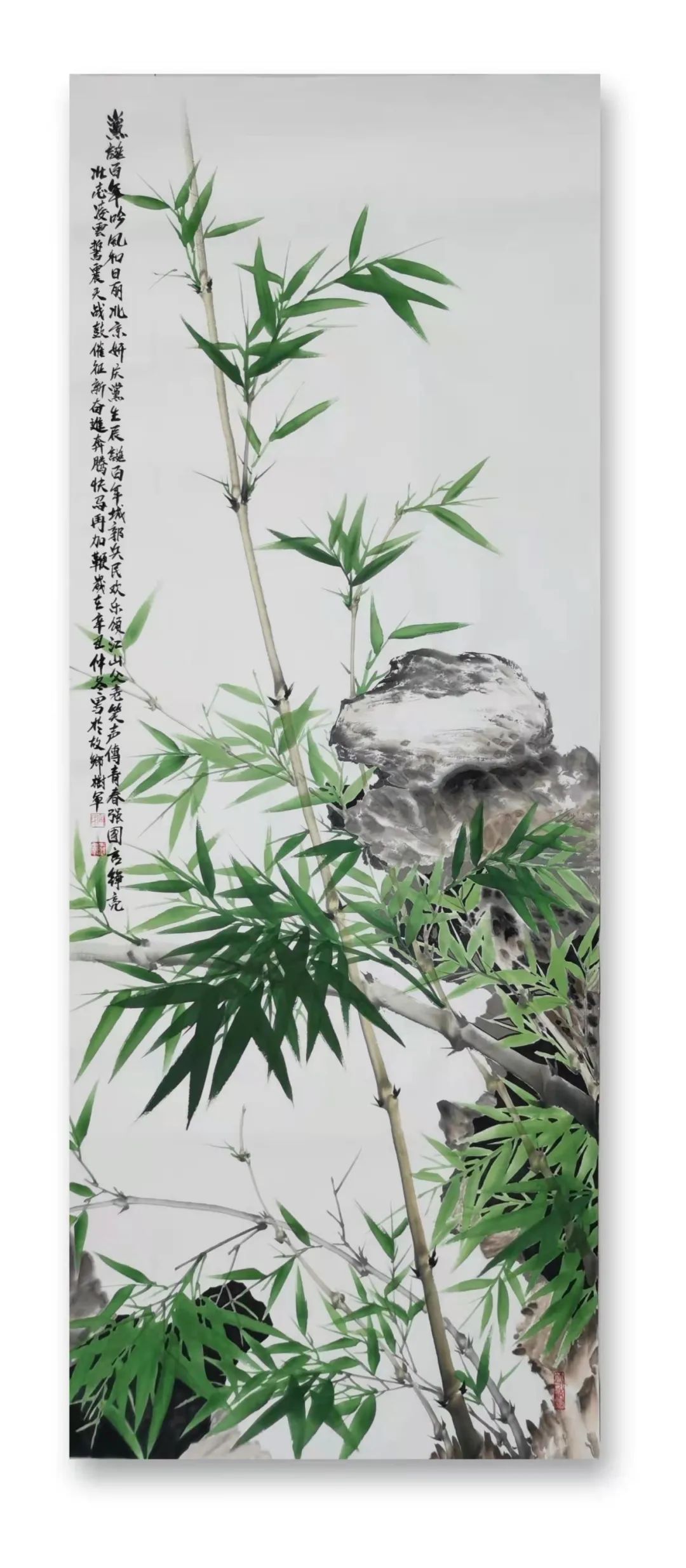 宫树军福虎迎春丹青贺岁全国优秀书画名家作品展