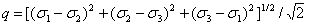 内摩擦角是什么意思（土力学的理论基础与假设）