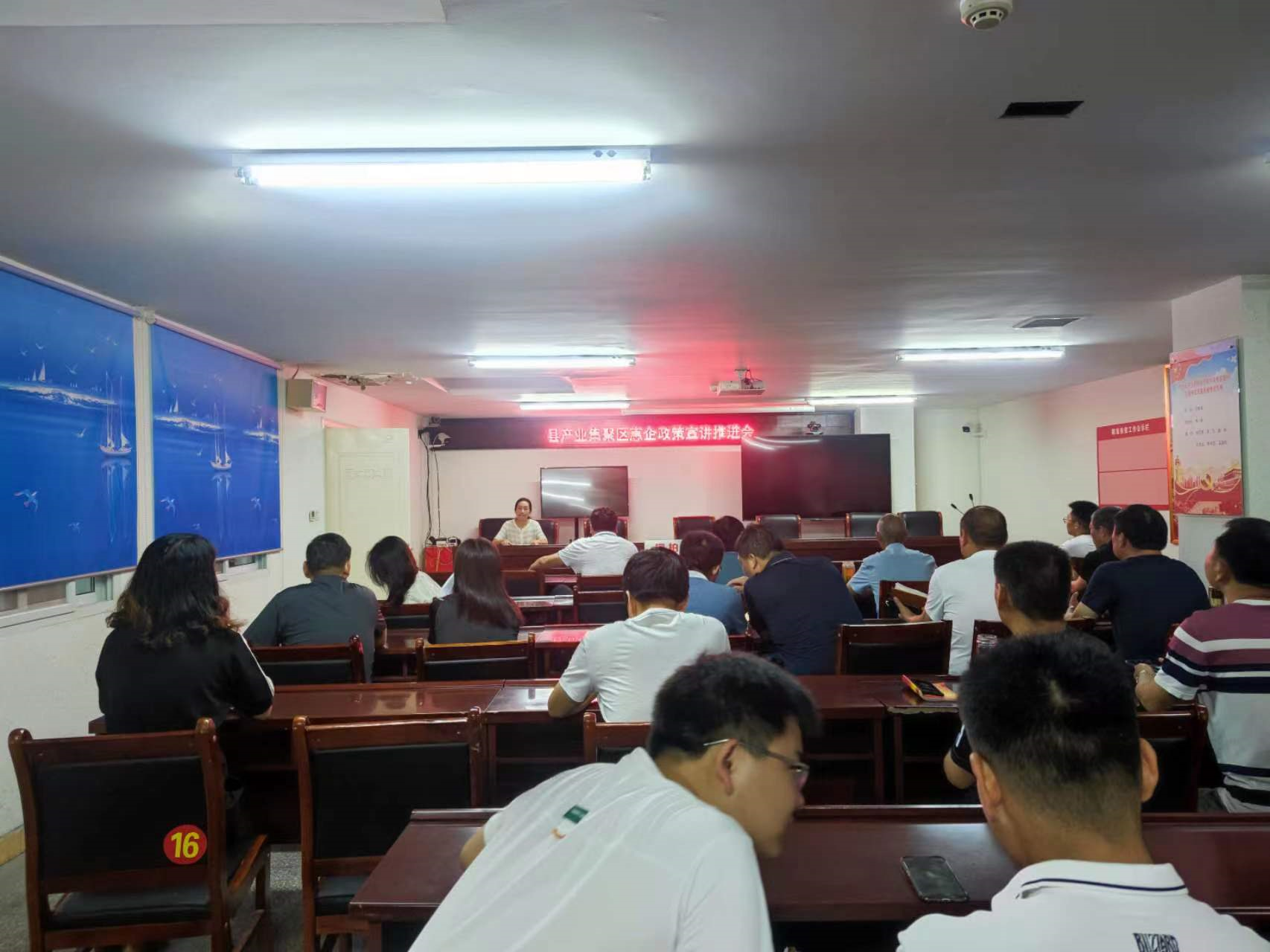桐柏县产业集聚区：全面打响优化营商环境攻坚战