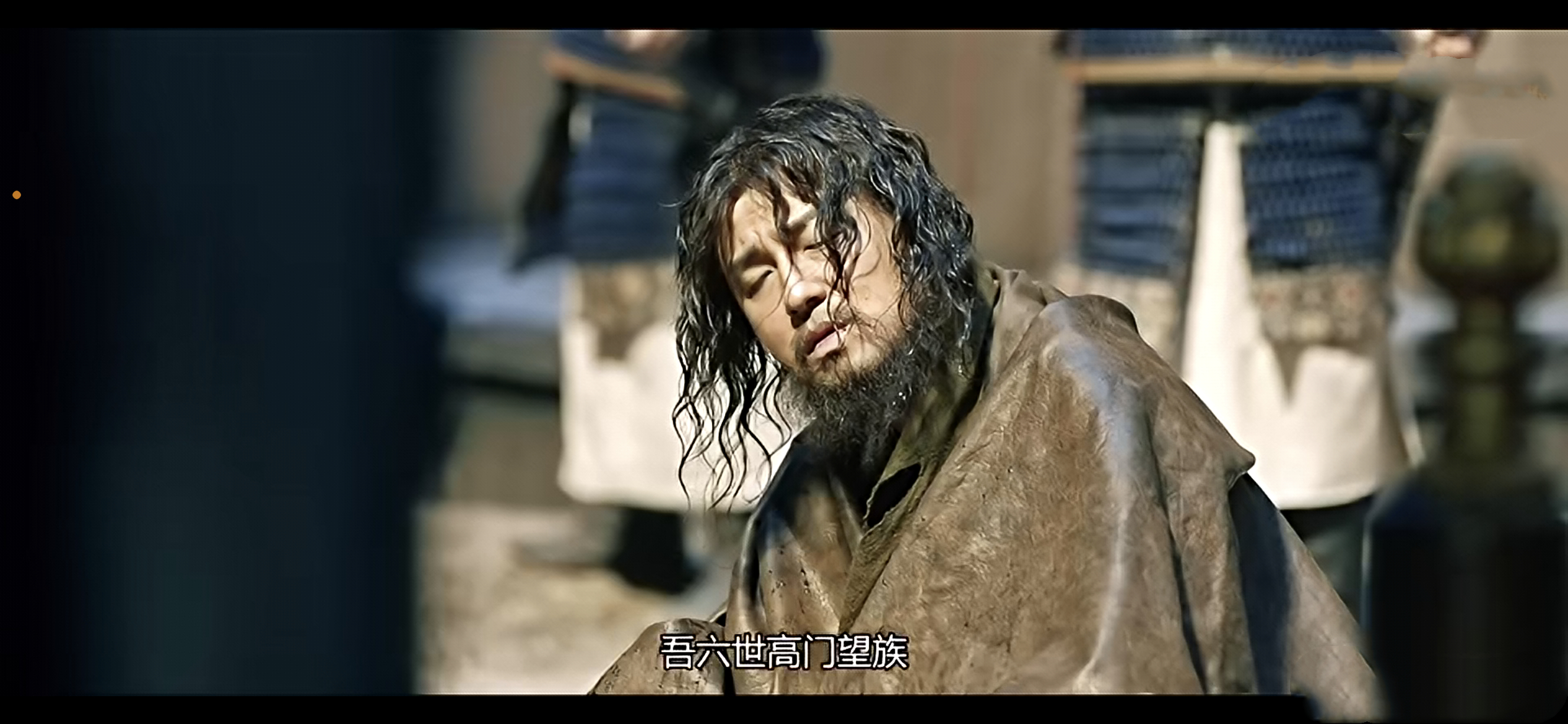 看完国家话剧院的通告，我才知道长安十二时辰里，他这是本色出演