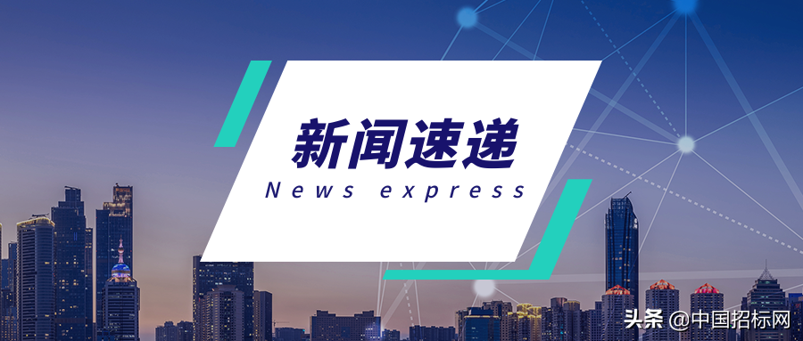 韩国政府采购电子化发展所带来的经验启示