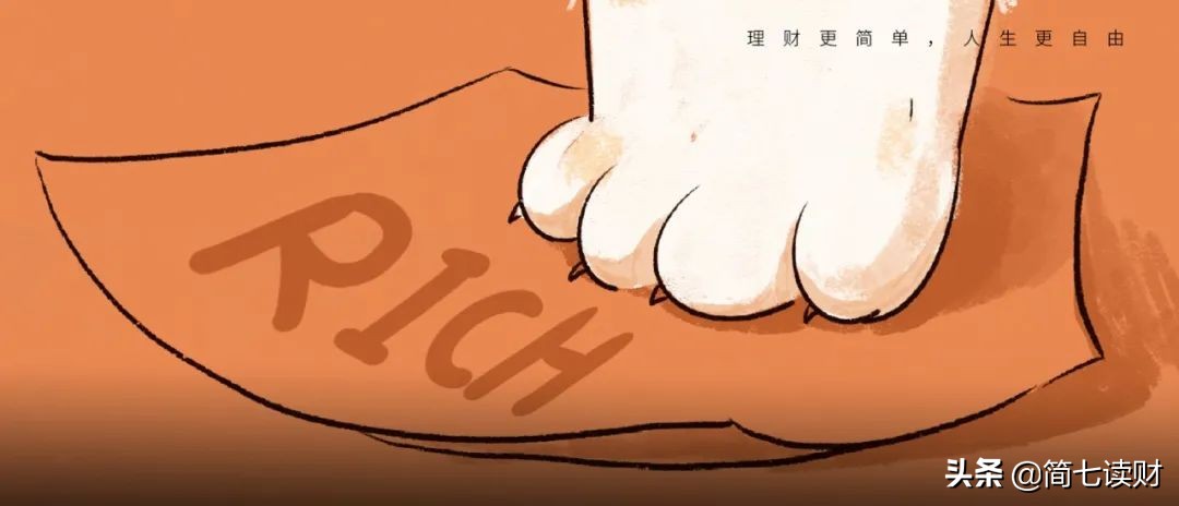 上海养老金计算器（给爸妈养老）