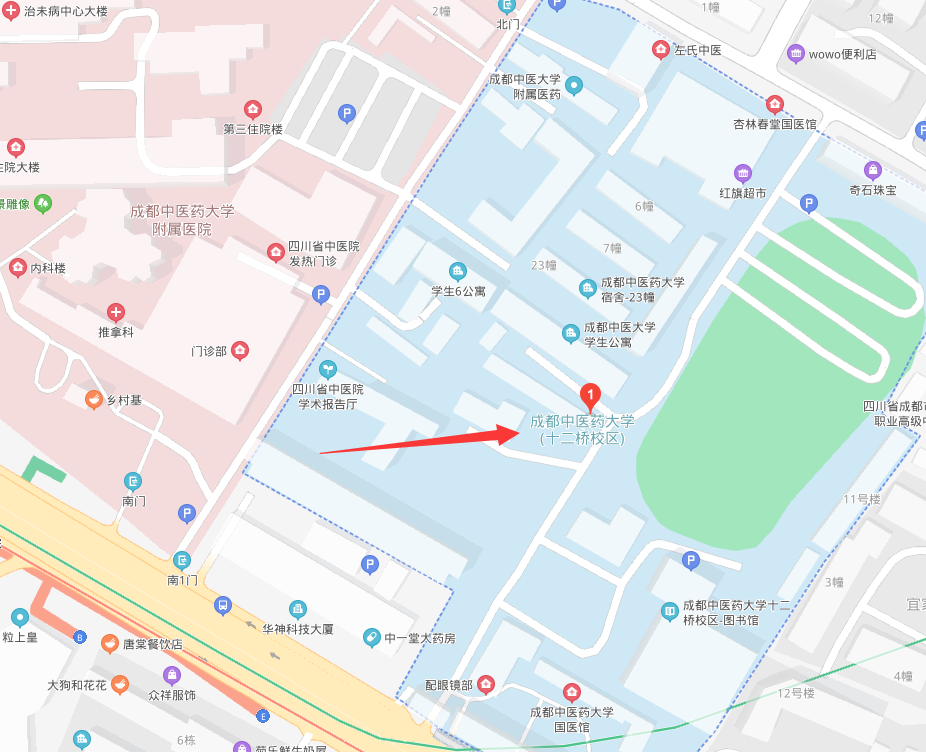 2022年「成都中医康复、小儿推拿」5月30号开班通知