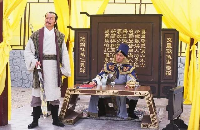 港剧经典《隋唐群英会》林嘉华、张兆辉版