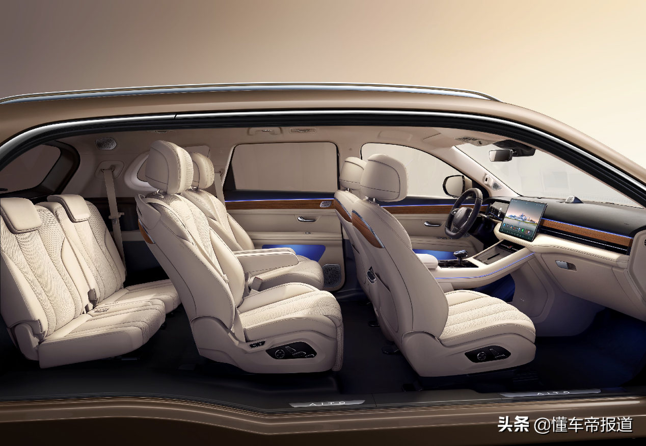 新车｜定位中大型SUV，竞争理想ONE/岚图FREE，问界M7正式上市