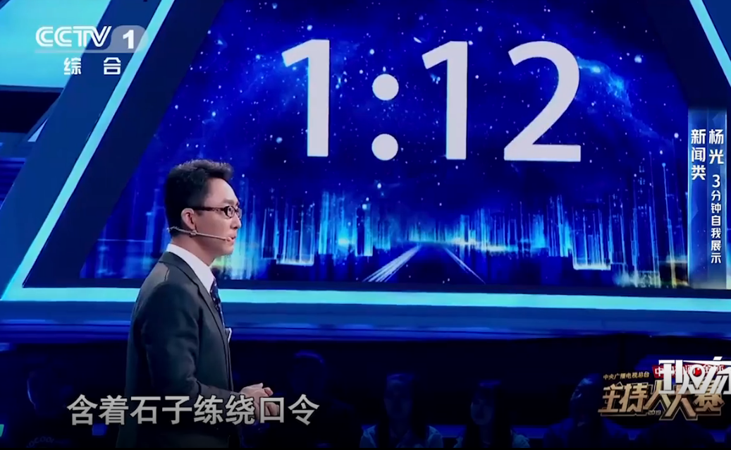 嘴里含石子说话能克服口吃？故事看多了吧你