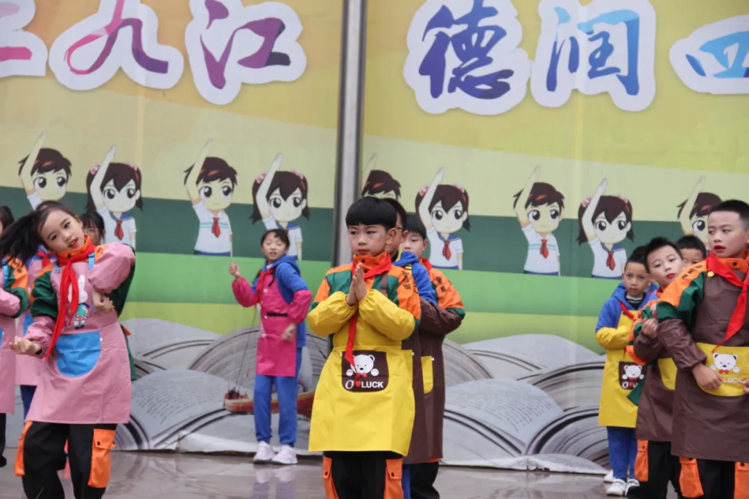 双流区九江小学——培养龙鱼娃娃有温度,传承劳动精神有力度